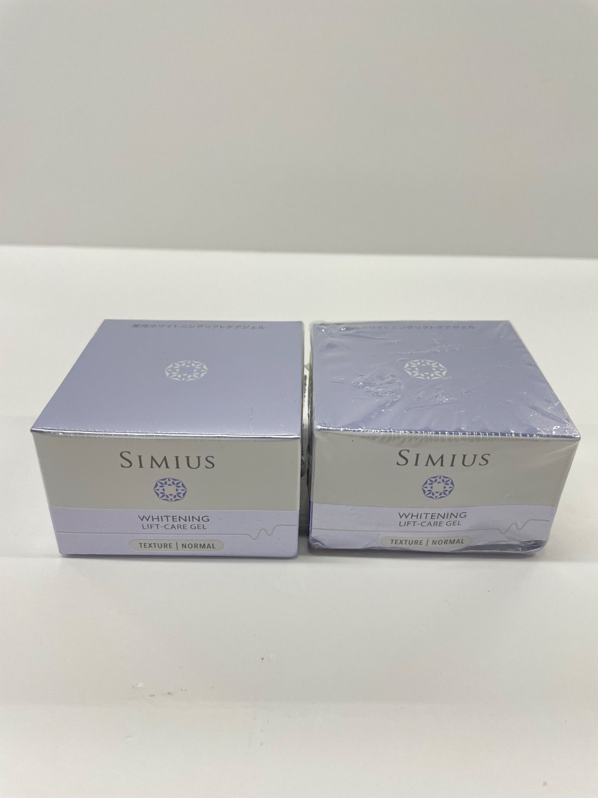 Amway アムウェイ シュプリーム LX アイクリーム 15g