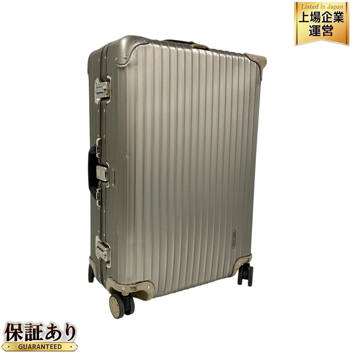 RIMOWA リモワ 945.70 トパーズ プレミアム チタニウム マルチホイール スーツケース 82L Titan Gold 旅行 ビジネス  中古T9455287 - メルカリ