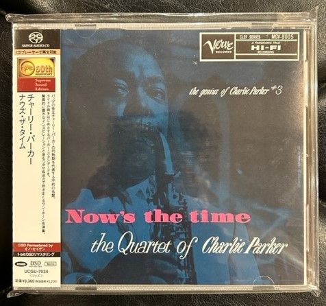 未開封 チャーリーパーカー/ナウズザタイム/ユニバーサル ミュージック POCJ9013□ ジャズLP 日ユニバーサル 復刻盤 重量盤 チャーリー・パーカー／ナウズ