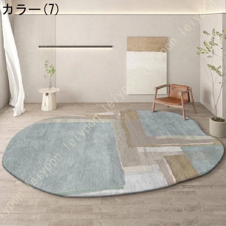 洗える 防ダニ