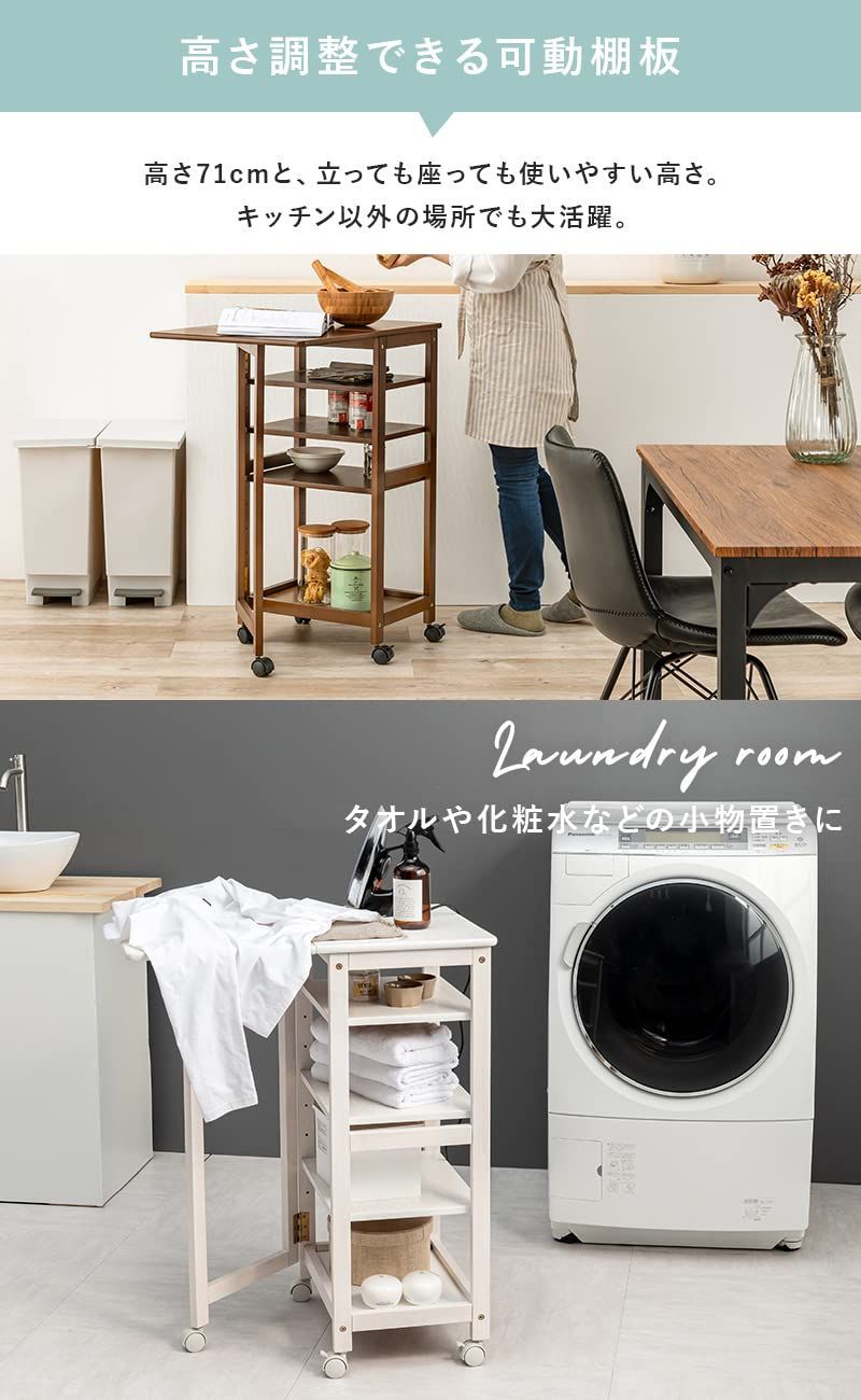 スリム シンプル