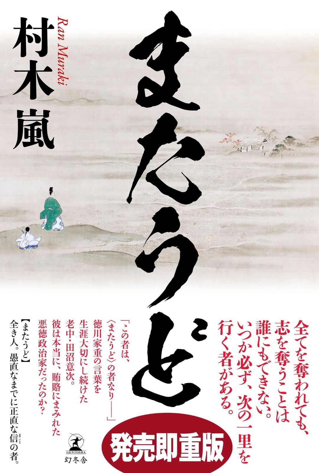 山崎賢人」氏のTV-CMでお馴染みnubia.Pad SEタブレット11インチ ワイ