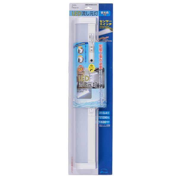 クリスマス☆動くプーさん♡ランプ&音楽付き♪ すやぷにゅライト くま