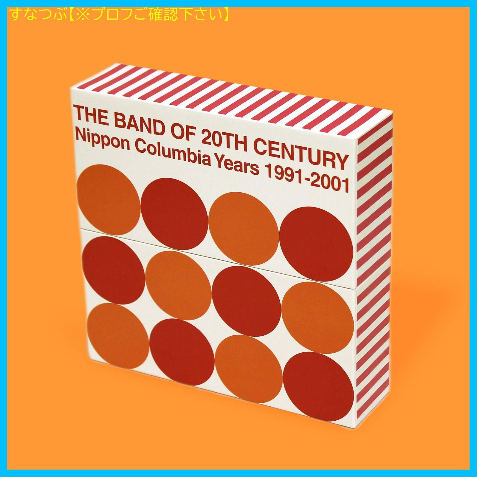 邦楽 THE BAND OF 20TH CENTURY pizzicato five 9107MgiypDL._UF350,350_QL80_.jpg