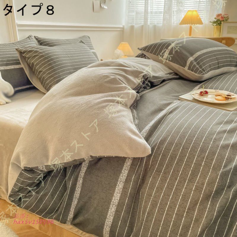 オールシーズン