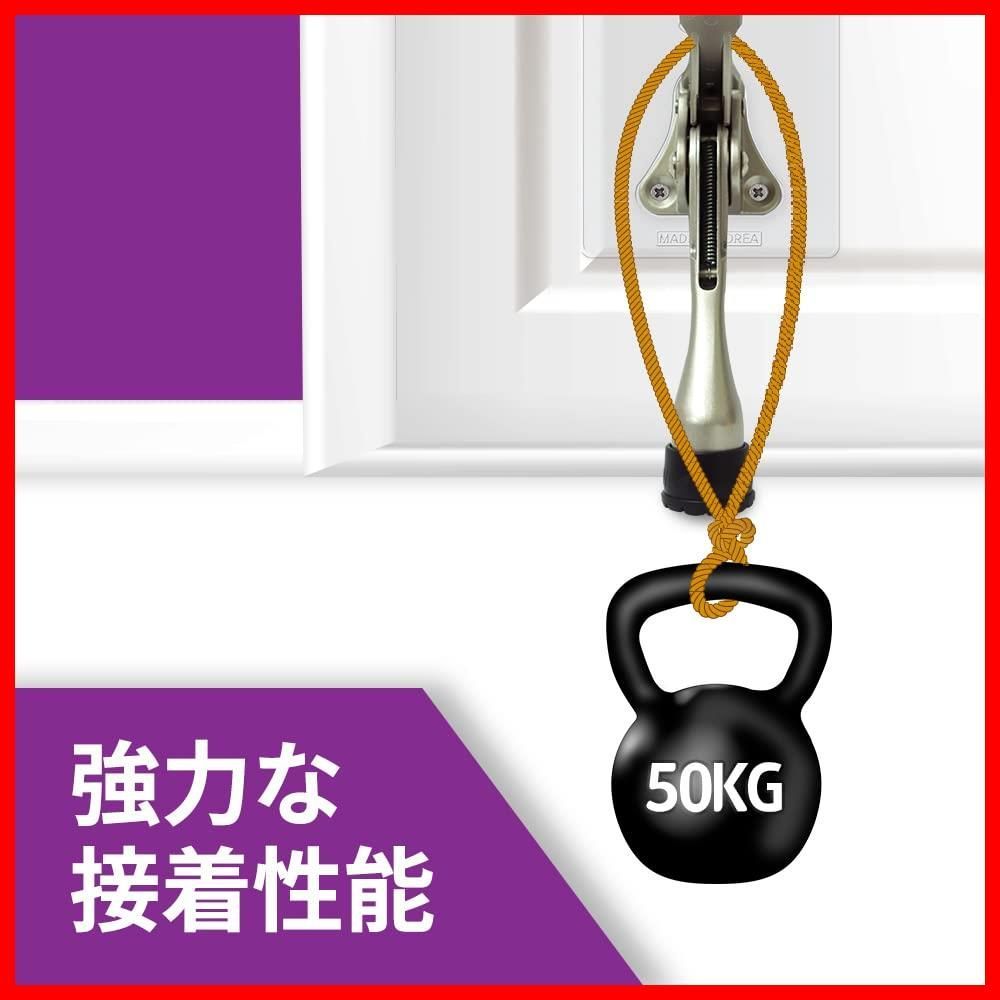 ブラック 1セット