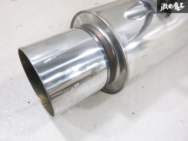 hさま専用 HKS DE5FS DE3FS DEJFS デミオ silent Hi-Power マフラー リアピース