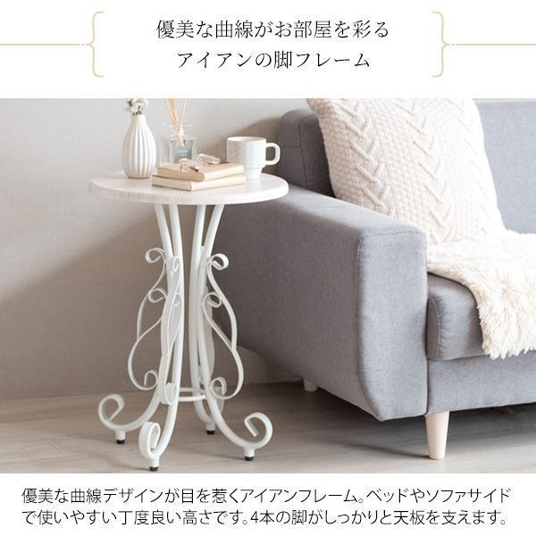 木目デザイン