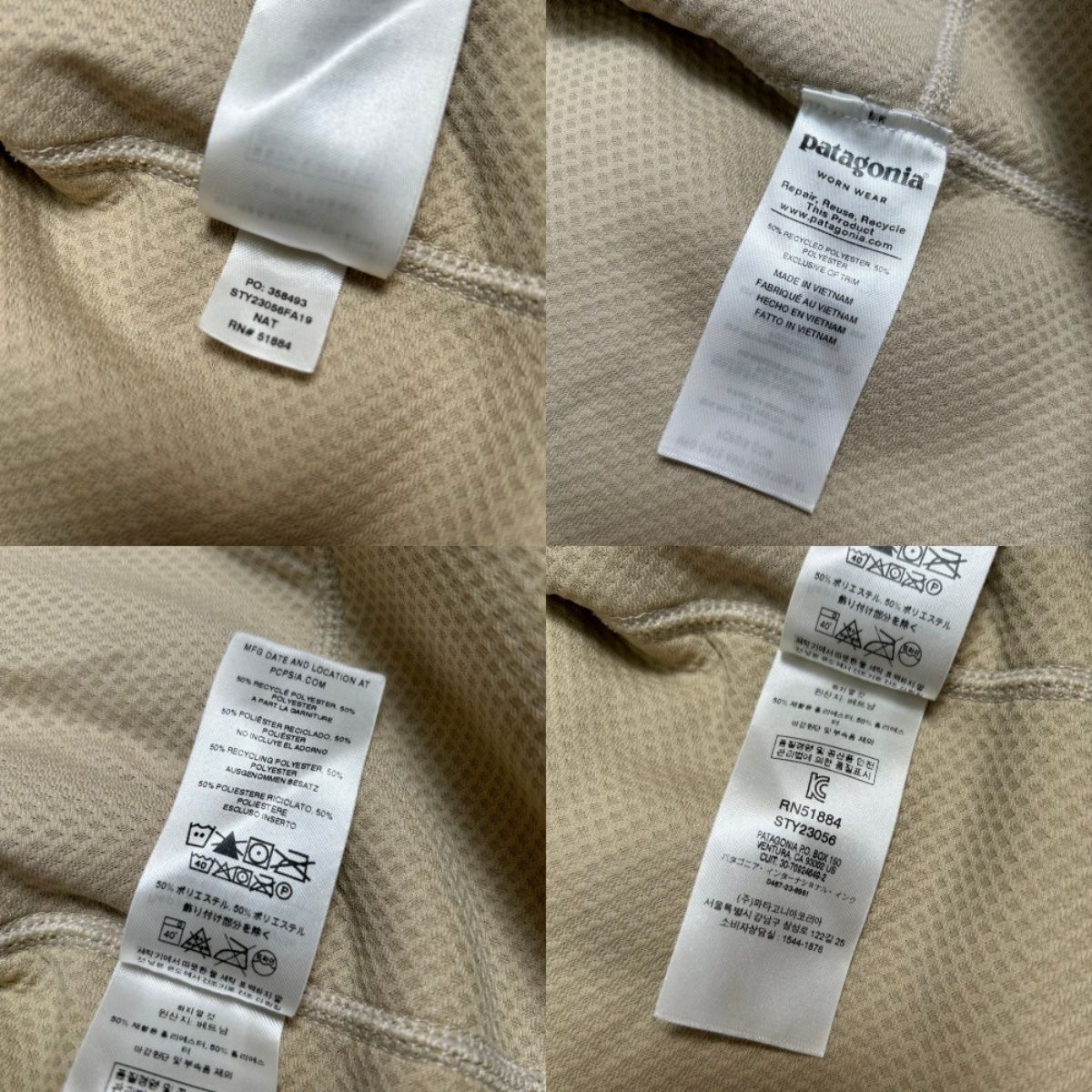 Patagonia パタゴニア 00's 00s Patagonia レトロX 23056FA19 フリースジャケット クラシックレトロXジャケット 19AW 496U