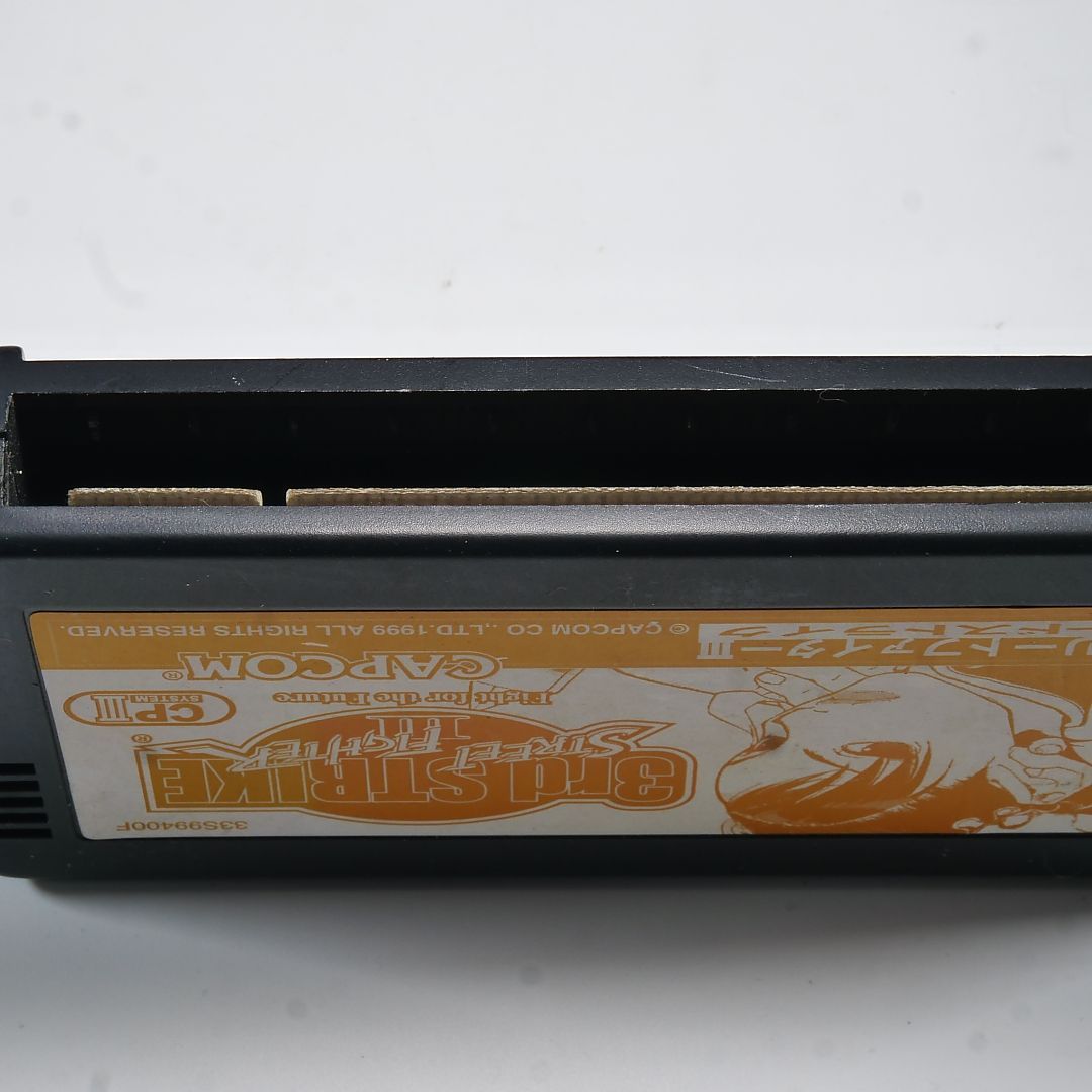 ジャンク品！ スト3サードストライク　故障カスタムIC+ディスク　CAPCOM ジャンク品！ スト3サードストライク 故障カスタムIC+ディスク