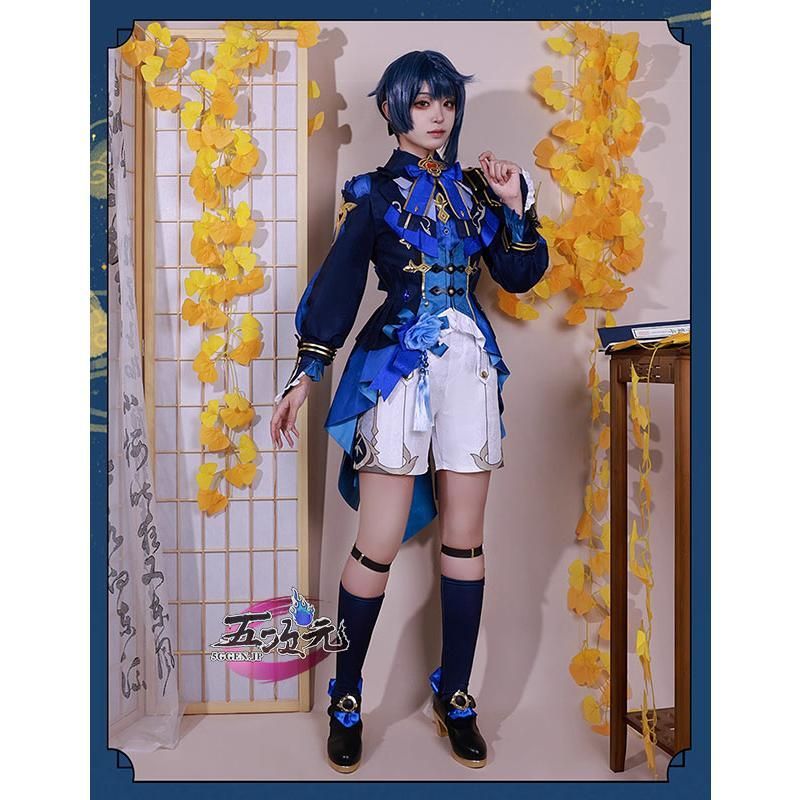 五次元 原神 コスプレ 行秋 竹身雨化 海灯祭 スキン 衣装 ウィッグ 追加 CS0930BJ ハロウィン USTAUSTRALIA_COM_AU