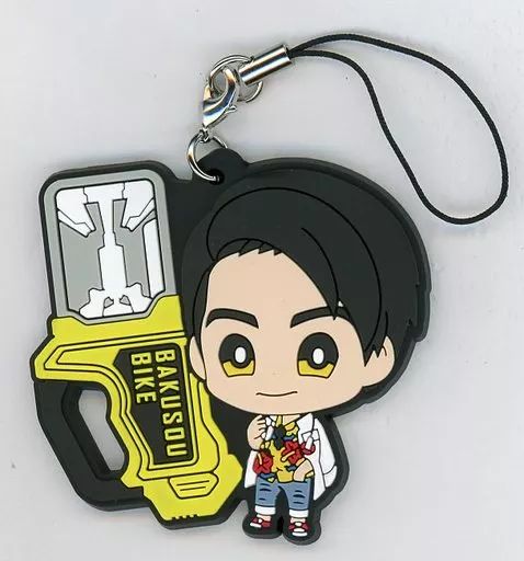 中古】ストラップ(キャラクター) 九条貴利矢 「仮面ライダー