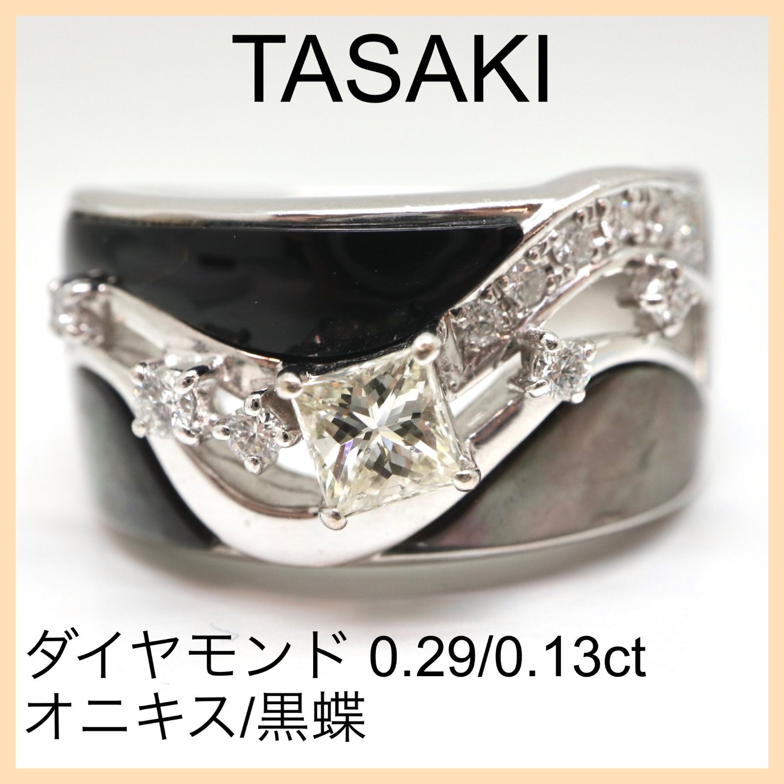 TASAKI オニキス　ダイヤモンドリング　K18WG