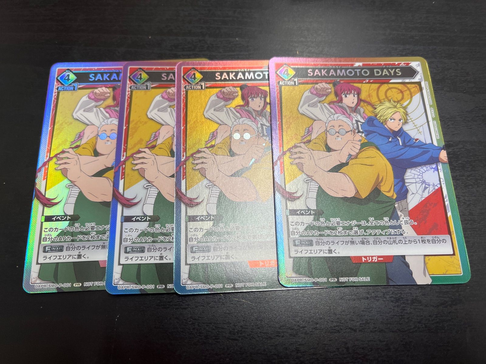 ユニオンアリーナ プロモ 〈物語〉シリーズ 160枚セット PR 優勝 ユニオンアリーナ プロモ 〈物語〉シリーズ 160枚セット PR 優勝