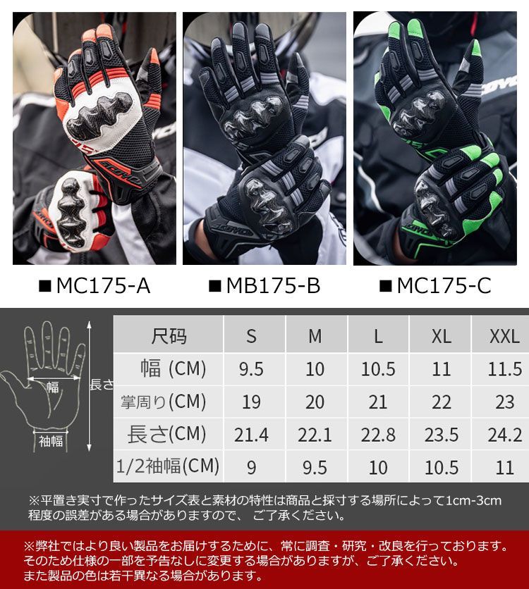 男女兼用 ブラック