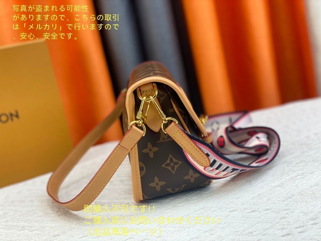 LOUIS VUITTON（ルイヴィトン） トロカデロ 30 美品 ⛄️超極美品