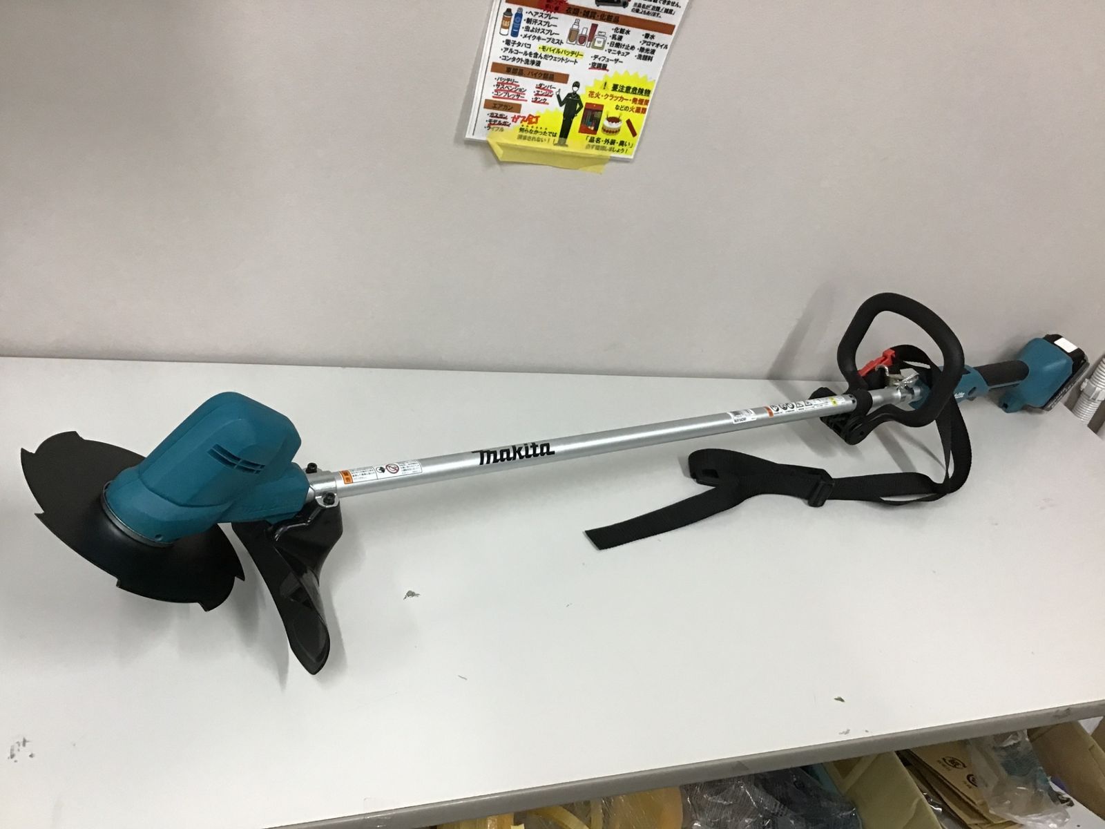 送料無料！【中古動作美品】□マキタ(makita) 200mmコードレス