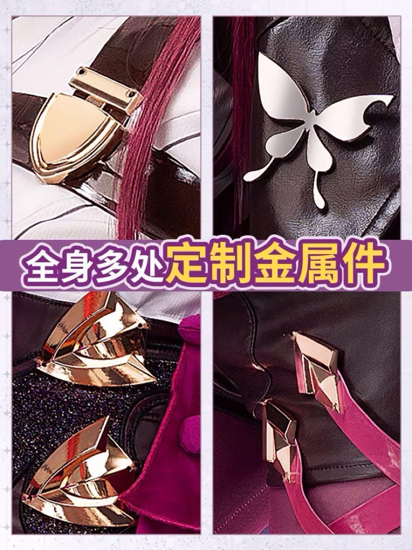 崩壊スターレイル スタレ