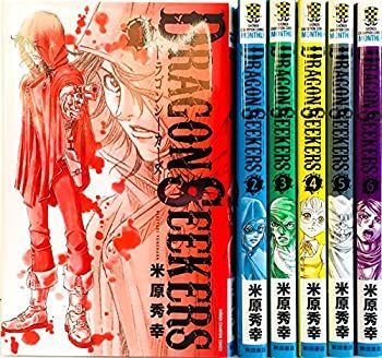 【中古】DRAGON SEEKERS 1-6巻セット (少年チャンピオン・コミックス)