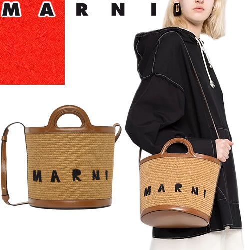 マルニ　バケツ型　2way バック Amazon | [Marni] [マルニ] バゲットバッグ レザー＆ラフィア