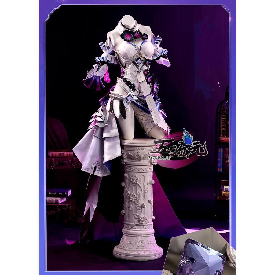 ハロウィン 江南猫次 崩壊3rd 終焉の律者 キアナ カスラナ コスプレ 衣装 ウィッグ 追加 BJ0923ML03 ハロウィン