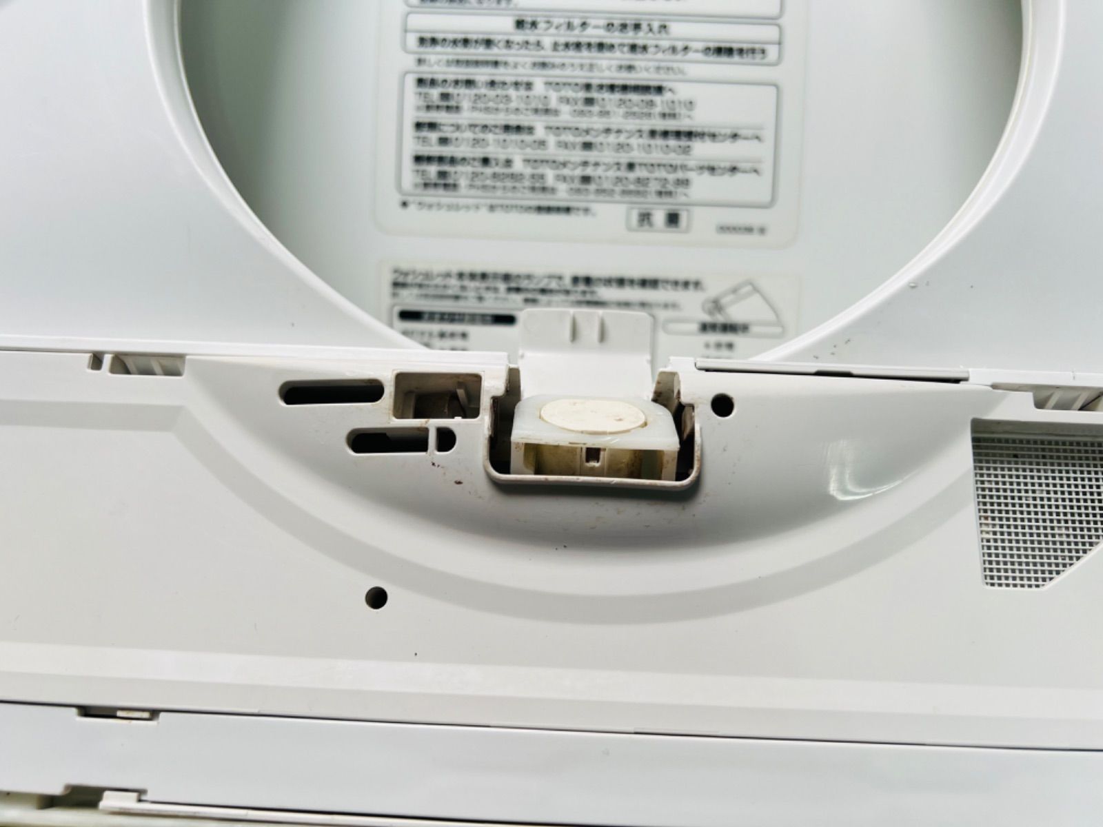 Sp1036 toto 温水洗浄便座 tcf2121 1 HRDEVELOPMENT_JP