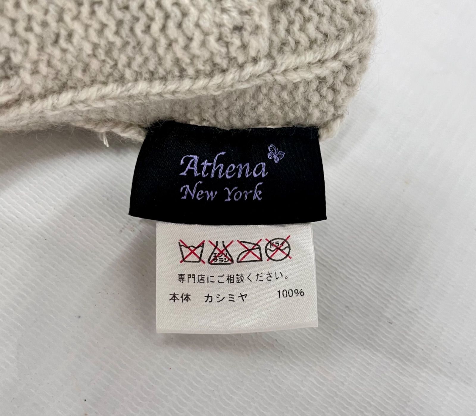 ● 帽子 Athena New York ニット帽 オフホワイト カシミヤ100% アシーナニューヨーク