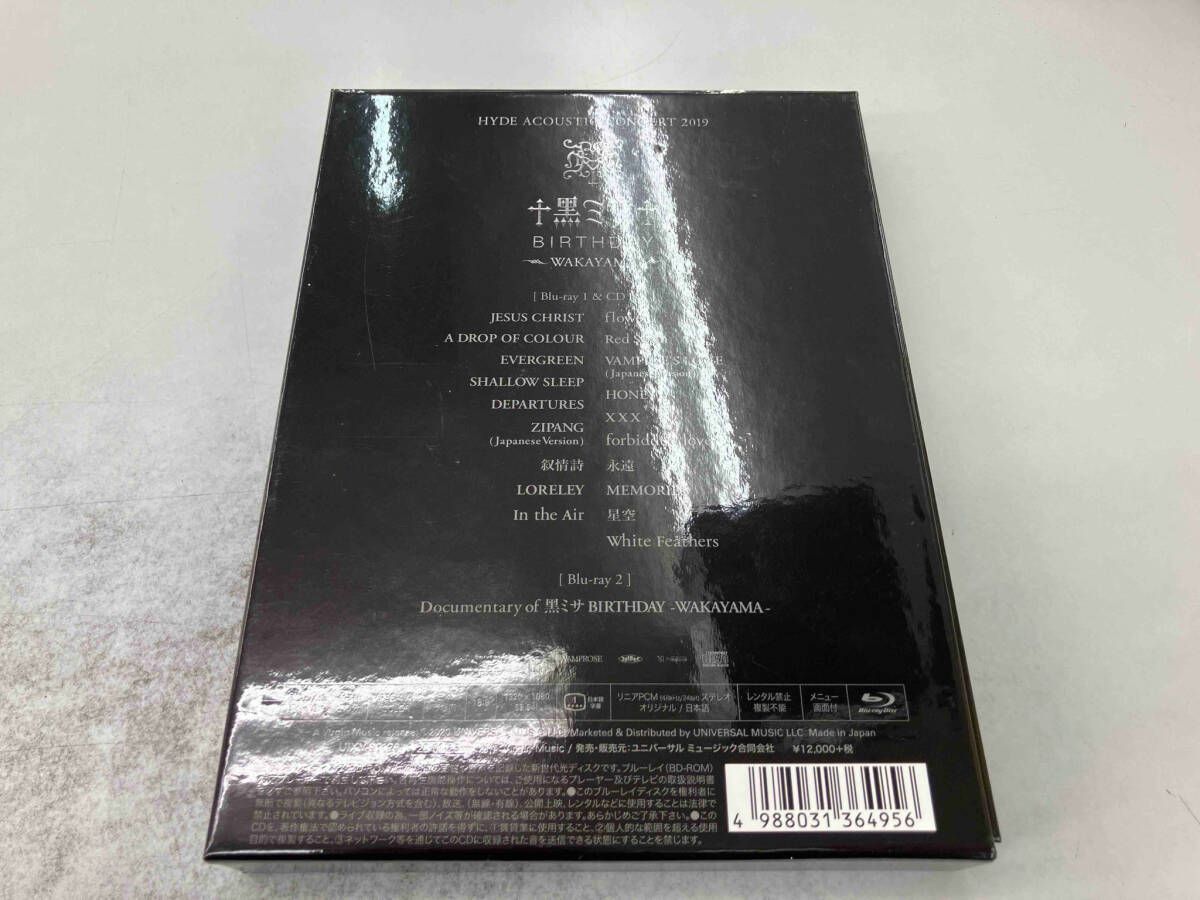 L&#39;Arc～en～Ciel - HYDE　ACOUSTIC　CONCERT　2019 黑ミサ　 Blu-ray HYDEIST