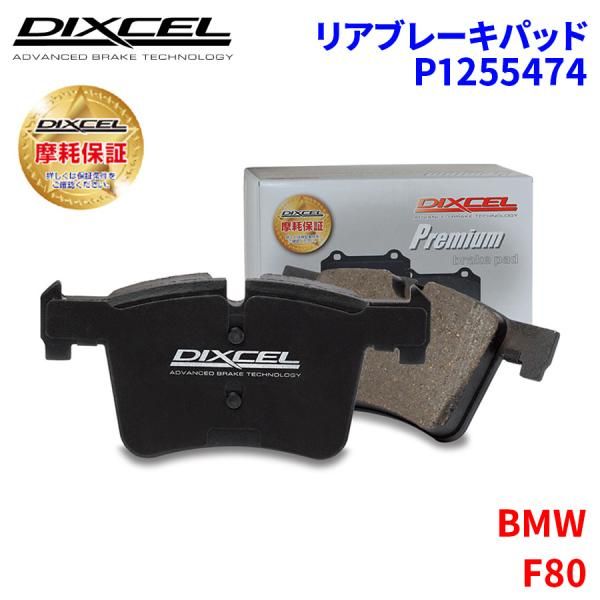中古】【非常に良い】ハイテック ナインイーグルス SoloPro128用