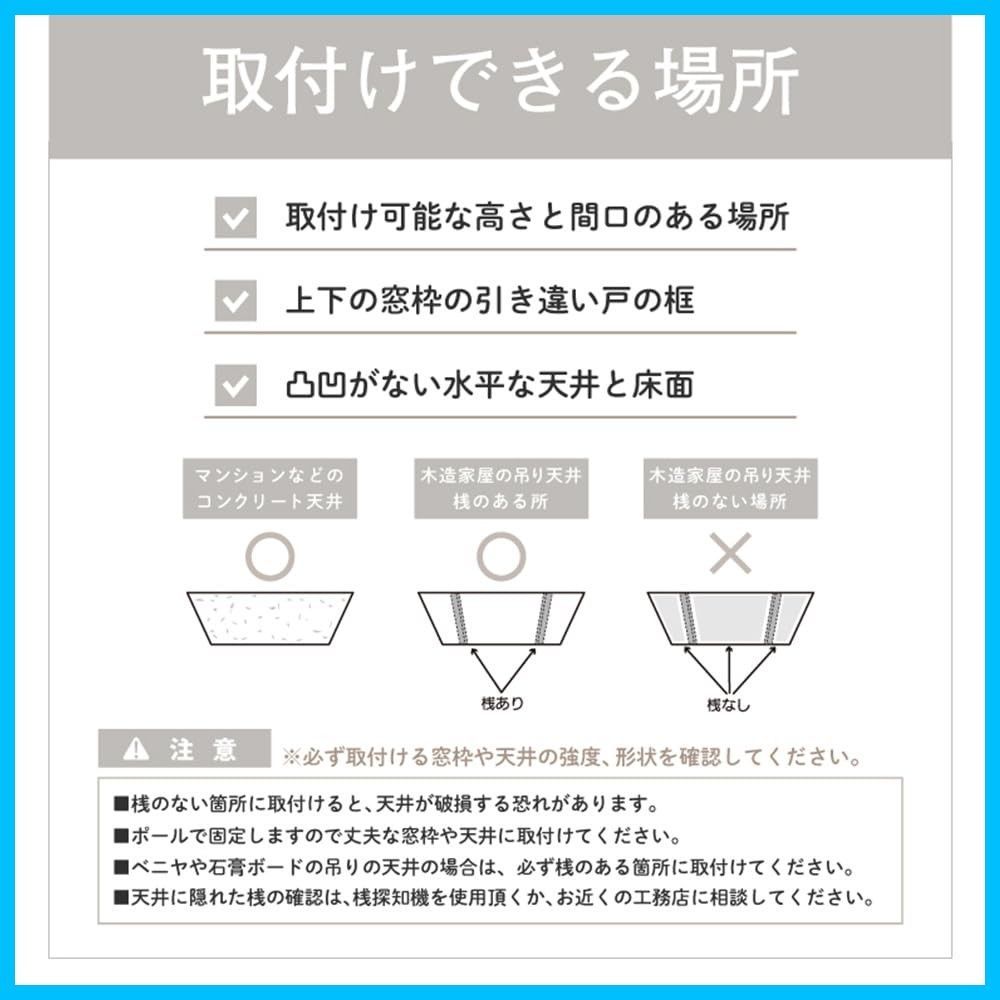 ベージュ
