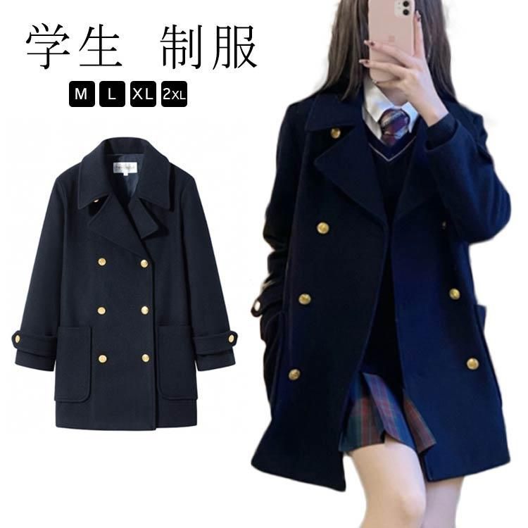 中学生 学生服 女子 あったか ロングコート オフィス ジャケット Pコート ピーコート 制服 高校生 スクールコート 通勤 通学 秋冬 トレンチコー  - メルカリ