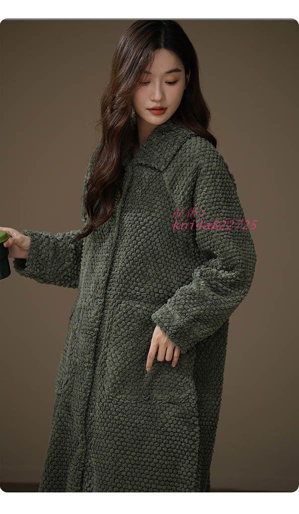 もこもこ 前開き