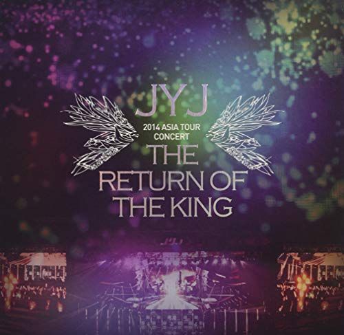 (値下げ)JYJ THE RETURN OF THE KING The Return of the King (Lord Of The Rings) 1965 Ballantine Books