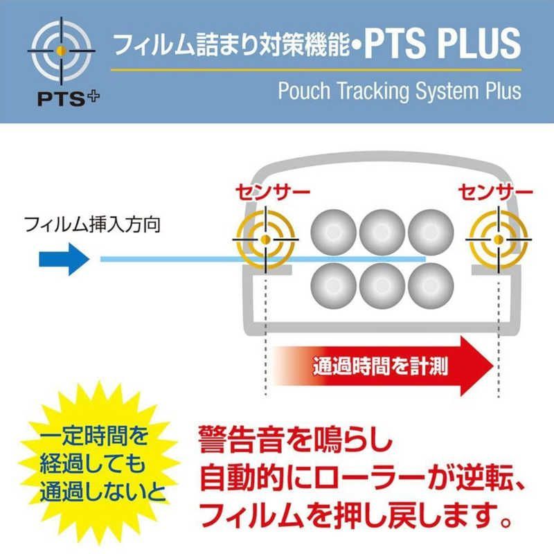 Venus4A3 A3サイズ