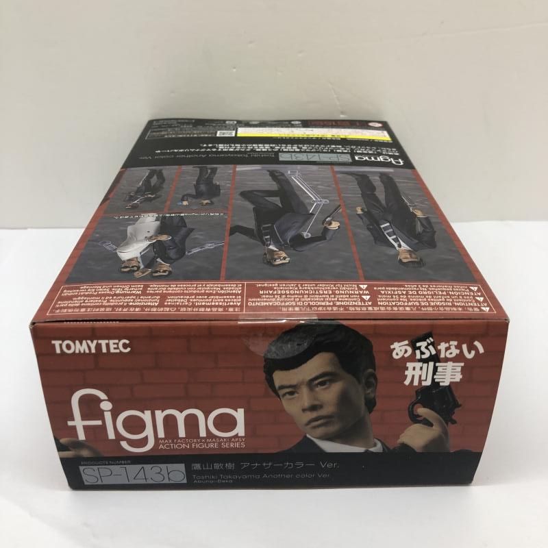 【中古】未開 汚れ有）figma あぶない刑事 鷹山敏樹 アナザーカラーVer.[66][240066164078] 中古】未開 汚れ有）figma あぶない刑事 鷹山敏樹 アナザー