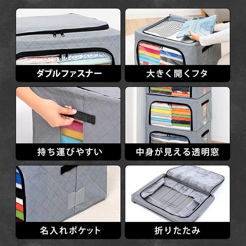 2個組 活性炭の力で消臭