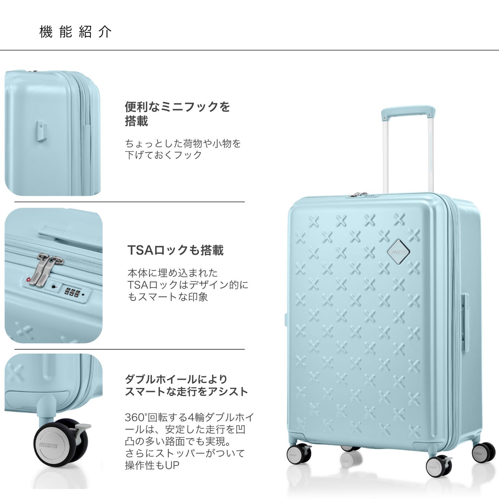  大 75 cm L 102 112 TSAロック エキスパンダブル 拡張機能付き サイドミニフック付き ストッパー付き 20 80構造 1週間以上 5 1 kg 大型 Lサイズ スピナー75 PAXTRA パクストラ キャリーケース スーツケース アメ トラベルアクセサリーケース トラベル充電器 その他 旅行かばん 小分けバッグ