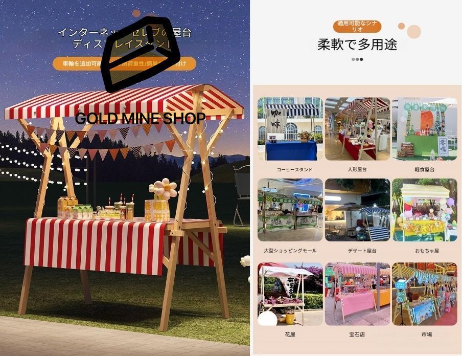 木製屋台 屋台ブース 仮設屋台セット 移動販売 簡単組み立て 軽量 収納便利 フード出店 イベント 祭り 縁日 バザー 用 フリーマーケット 受付カウンター 店頭販売 コンパクト 組み立て簡単 軽量 120 60 200cm