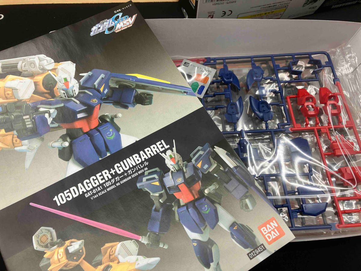 ガンプラ　まとめ売り　MSV 楽天市場】【新品/送料無料】1/144 HGUC MSZ-008 ZII(ゼッツー