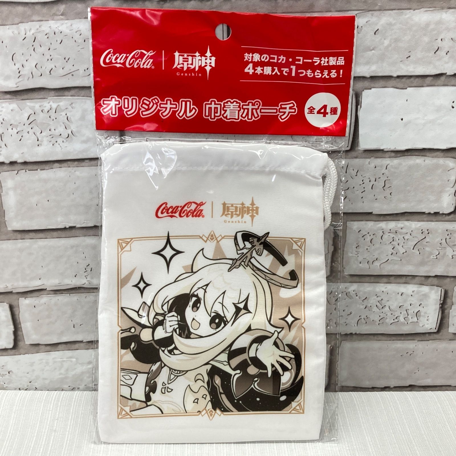 Coca-Cola うちわ 未開封 巾着ポーチ 未開封 プレゼント 未開封品 原神 Genshin Cocacola コカ・コーラ オリジナル巾着