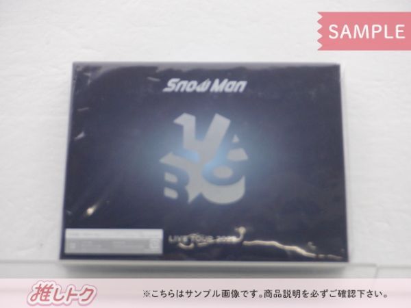 Snow Man Blu-ray LIVE TOUR 2022 Labo. 初回盤 3BD 未開封