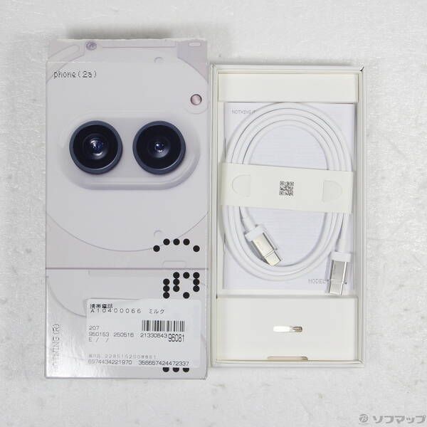 Nothing Phone 2a 128GB SIMフリー ミルク 新品 展示品