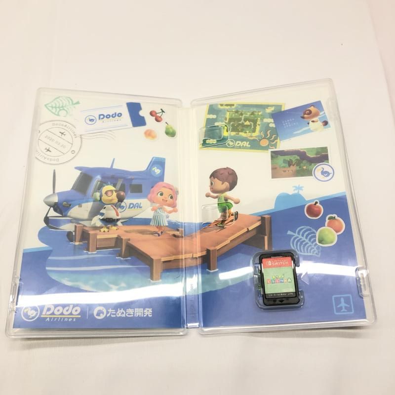 あつまれどうぶつの森