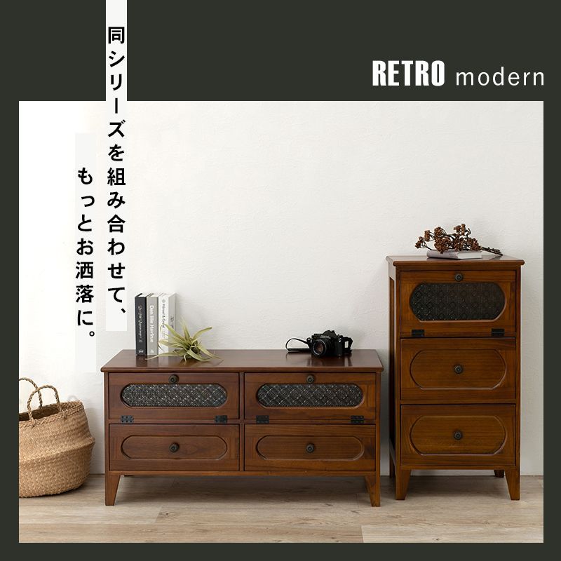 木製家具】チェスト 引き出し ガラス レトロ チェスト 木製 おしゃれ