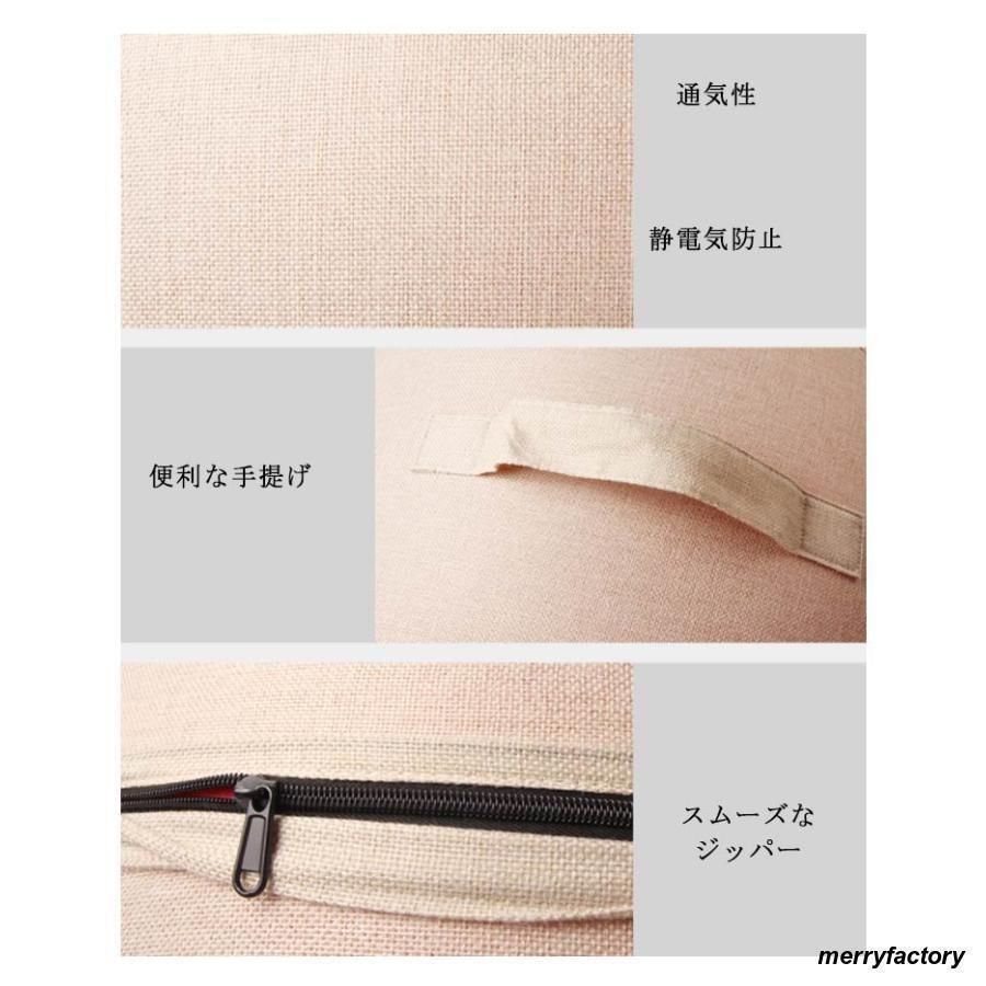 冬 エクササイズ