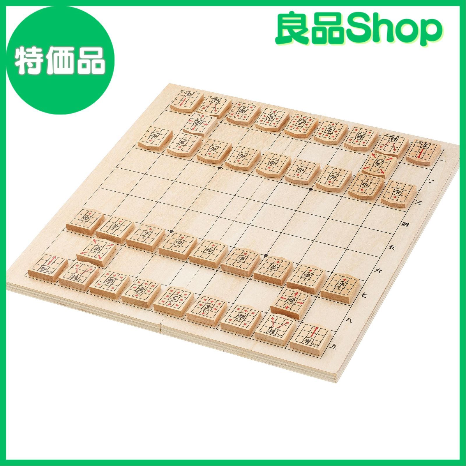 くもん出版 NEW スタディ将棋 リニューアル くもん出版 くもん NEW スタディ将棋 (リニューアル) : メモリー