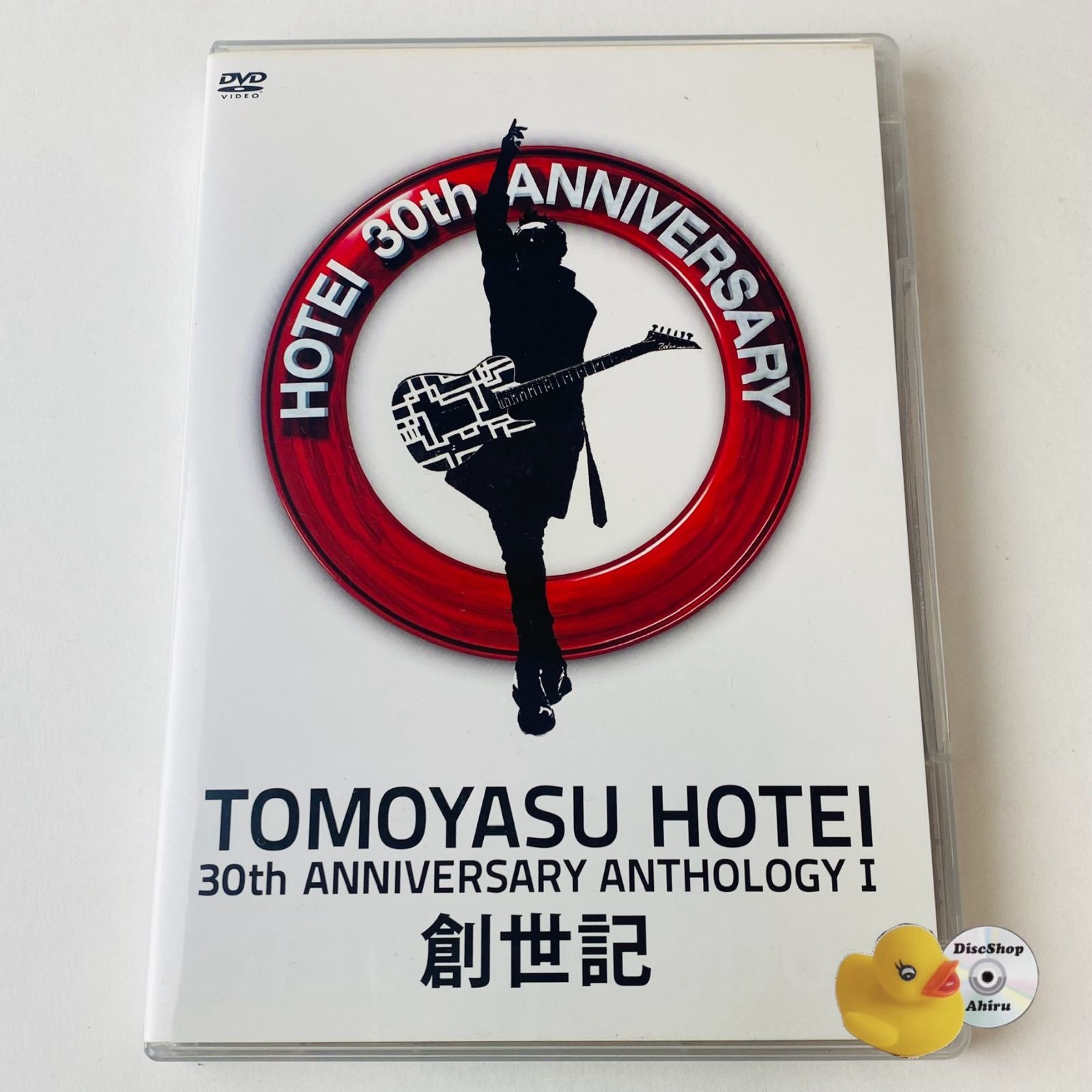 帯付] 布袋寅泰/30th ANNIVERSARY ANTHOLOGY I 創世記〈2枚組〉TOBF 