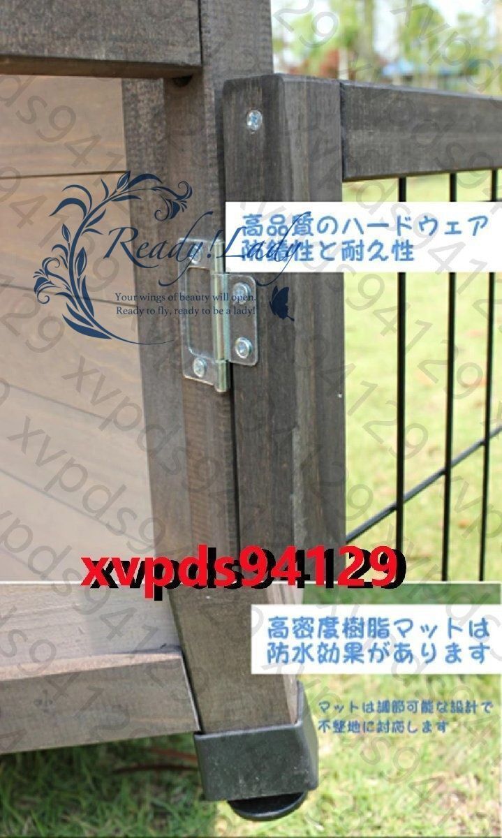 屋外の木造犬小屋 大型犬小屋