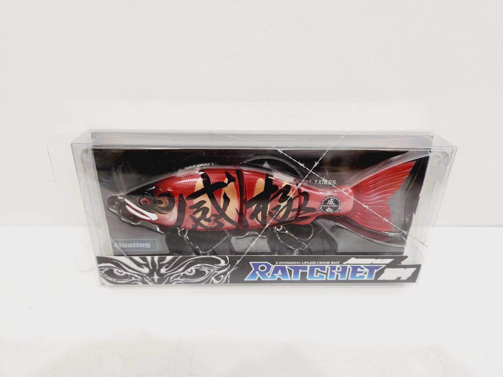 Ratchet 184 感極　金DORUMA Amazon.co.jp: ガンクラフト ジョインテッドクロー ラチェット