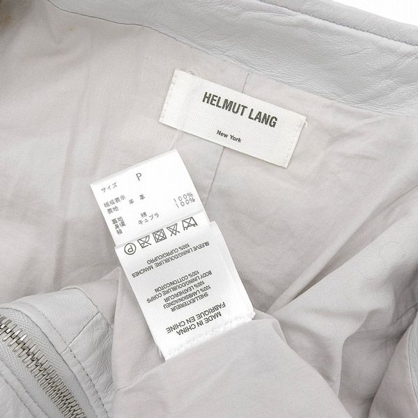 【美品】HELMUT LANG ラムレザー ジャケット ヘルムートラングHELMUT LANG マルチポケットラムレザー